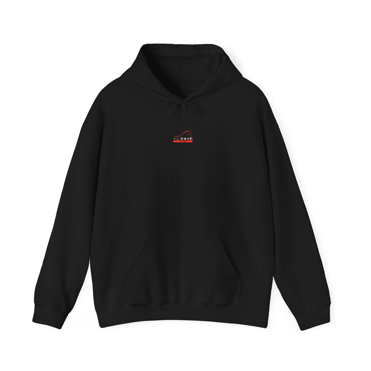 Roningai (1928) Hoodie
